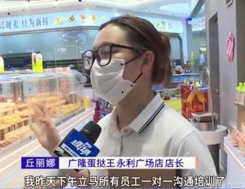 食品厂厂长爆料案例视频,揭秘食品安全背后的惊人真相 第1张 食品厂厂长爆料案例视频,揭秘食品安全背后的惊人真相 第1张