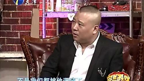 那威爆料孙浩视频,惊人真相曝光  第2张