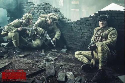 在线战争电影观看,揭秘在线战争电影的虚拟战场  第3张