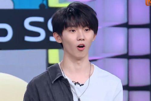 娱乐圈爆料马嘉祺,揭秘明星背后的故事 第2张 娱乐圈爆料马嘉祺,揭秘明星背后的故事 第2张