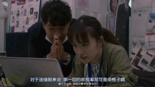 娱乐圈年度吃瓜大戏 第3张 娱乐圈年度吃瓜大戏 第3张