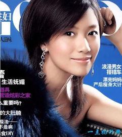 十大娱乐明星爆料,十大明星独家爆料大公开  第1张