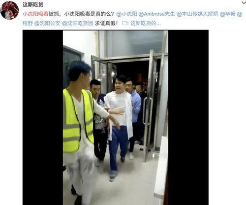 网友爆料东北教室视频,网友爆料视频展现校园生活一瞥  第2张