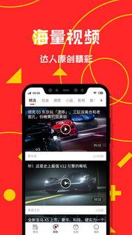 娱乐新闻怎样爆料的视频,视频爆料揭示明星幕后真相