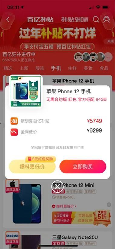 戴森新品爆料视频下载网站,视频爆料网站抢先曝光，创新科技引领未来  第2张